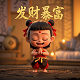 娃娃机怎么抓起来不掉的技巧